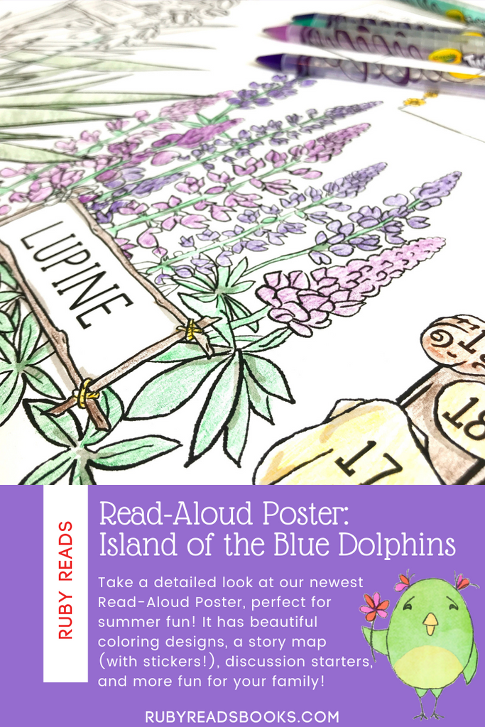 Spotlight: Read-Aloud Poster for Island of the Blue Dolphins