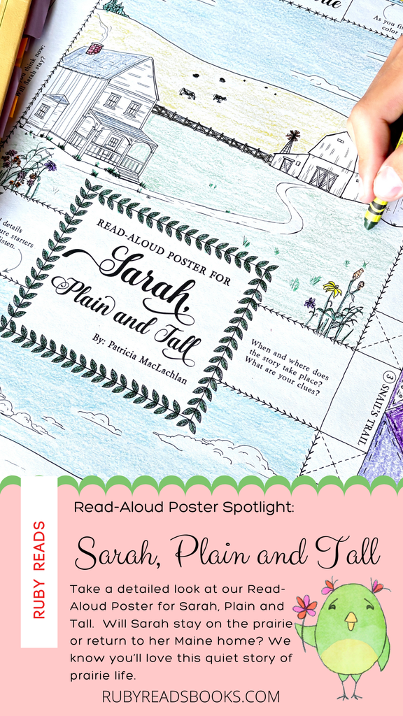 Read-Aloud Poster Spotlight: Sarah, Plain and Tall | Ruby Reads Books